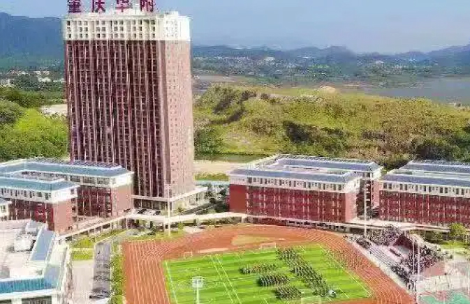华南师范大学附属肇庆学院